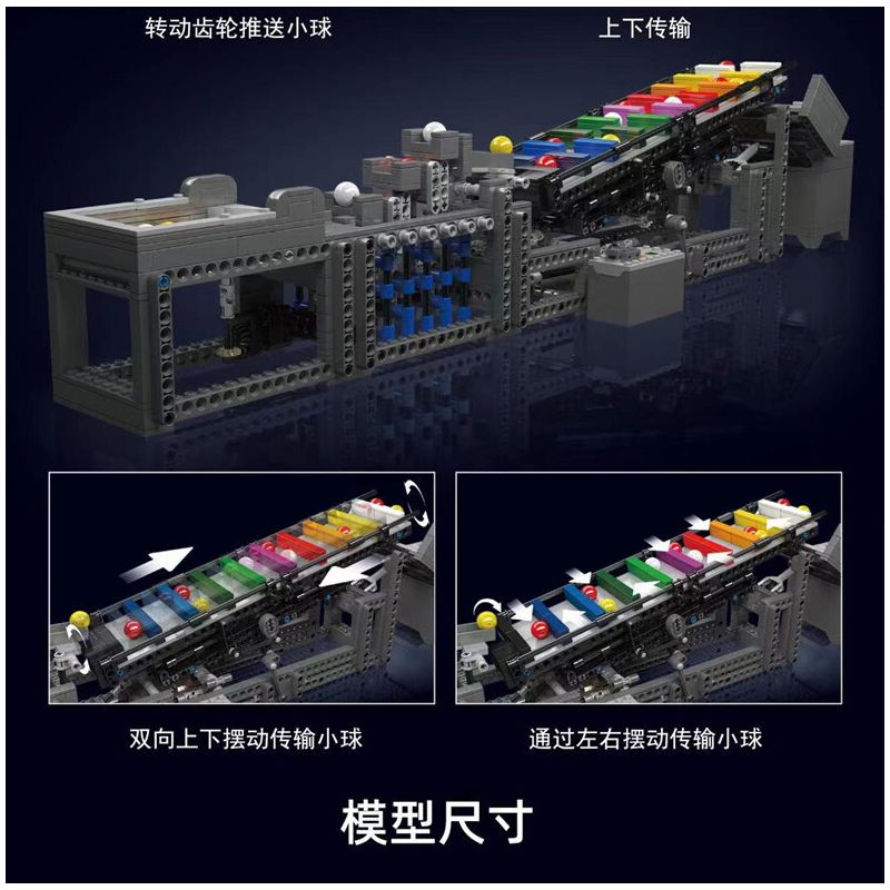 MouldKing 26009 Mould King 26009 REBRICKABLE MOC-59083 59083 MOC59083 non  THANG CẦU VỒNG bộ đồ chơi xếp lắp ráp ghép mô hình GREAT BALL CONTRAPTION 1281 khối