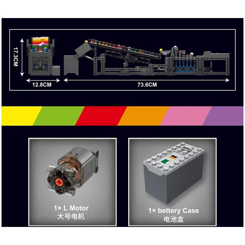 MouldKing 26009 Mould King 26009 REBRICKABLE MOC-59083 59083 MOC59083 non  THANG CẦU VỒNG bộ đồ chơi xếp lắp ráp ghép mô hình GREAT BALL CONTRAPTION 1281 khối