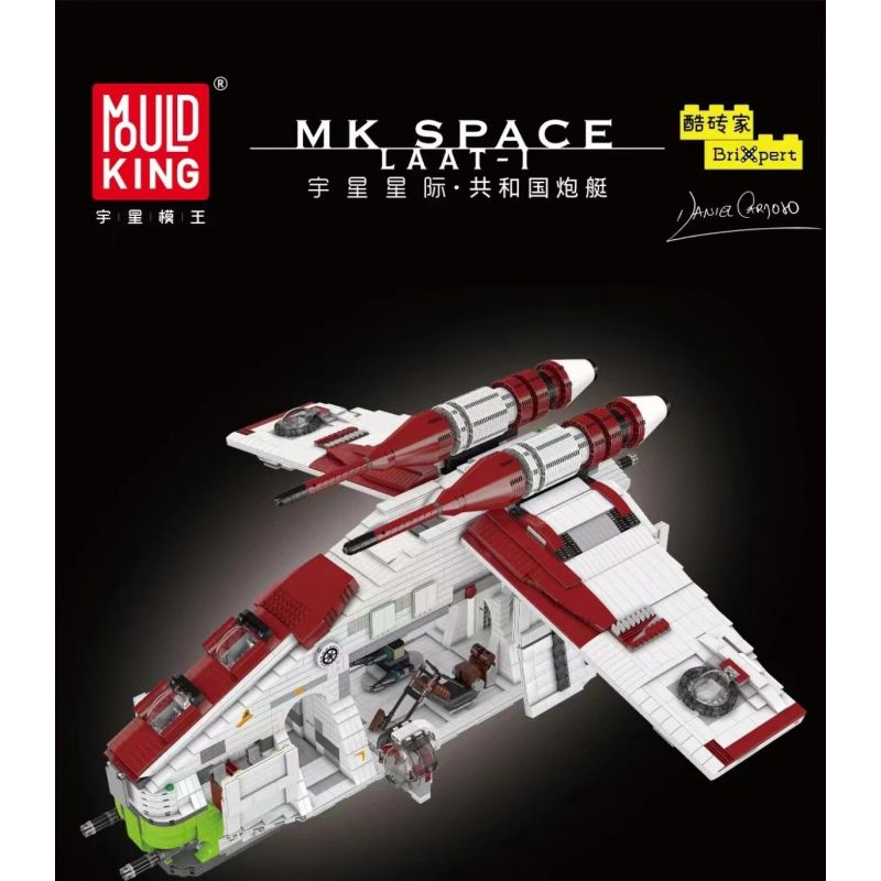 MouldKing 21066 Mould King 21066 non  PHÁO HẠM CỘNG HÒA bộ đồ chơi xếp lắp ráp ghép mô hình Star Wars LAAT-1 Chiến Tranh Giữa Các Vì Sao 8039 khối