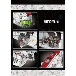 MouldKing 21066 Mould King 21066 non  PHÁO HẠM CỘNG HÒA bộ đồ chơi xếp lắp ráp ghép mô hình Star Wars LAAT-1 Chiến Tranh Giữa Các Vì Sao 8039 khối