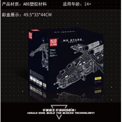 MouldKing 21066 Mould King 21066 non  PHÁO HẠM CỘNG HÒA bộ đồ chơi xếp lắp ráp ghép mô hình Star Wars LAAT-1 Chiến Tranh Giữa Các Vì Sao 8039 khối
