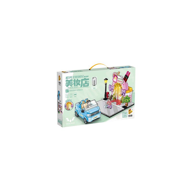 PanlosBrick 685004 Panlos Brick 685004 non  CỬA HÀNG LÀM ĐẸP XE WULING HONGGUANG MINIEV MUI TRẦN bộ đồ chơi xếp lắp ráp ghép mô hình BUAUTY SHOP 446 khối
