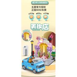 PanlosBrick 685004 Panlos Brick 685004 non  CỬA HÀNG LÀM ĐẸP XE WULING HONGGUANG MINIEV MUI TRẦN bộ đồ chơi xếp lắp ráp ghép mô hình BUAUTY SHOP 446 khối