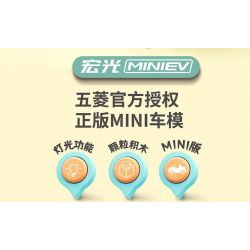 PanlosBrick 685004 Panlos Brick 685004 non  CỬA HÀNG LÀM ĐẸP XE WULING HONGGUANG MINIEV MUI TRẦN bộ đồ chơi xếp lắp ráp ghép mô hình BUAUTY SHOP 446 khối