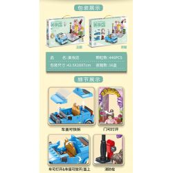 PanlosBrick 685004 Panlos Brick 685004 non  CỬA HÀNG LÀM ĐẸP XE WULING HONGGUANG MINIEV MUI TRẦN bộ đồ chơi xếp lắp ráp ghép mô hình BUAUTY SHOP 446 khối