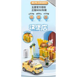 PanlosBrick 685003 Panlos Brick 685003 non  CỬA HÀNG BÁNH BURGER MINIEV WULING HONGGUANG MUI TRẦN bộ đồ chơi xếp lắp ráp ghép mô hình BURGER SHOP 442 khối