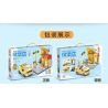PanlosBrick 685003 Panlos Brick 685003 non  CỬA HÀNG BÁNH BURGER MINIEV WULING HONGGUANG MUI TRẦN bộ đồ chơi xếp lắp ráp ghép mô hình BURGER SHOP 442 khối