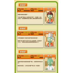 GUDI 60025 non  CUỘC CHIẾN THỰC VẬT BỐI CẢNH BÃI BIỂN CÓ LÀN SÓNG LỚN bộ đồ chơi xếp lắp ráp ghép mô hình Movie & Game Phim Và Trò Chơi 296 khối GUDI 60025 non  CUỘC CHIẾN THỰC VẬT BỐI CẢNH BÃI BIỂN CÓ LÀN SÓNG LỚN bộ đồ chơi xếp lắp ráp ghép mô hình Movie & Game Phim Và Trò Chơi 296 khối