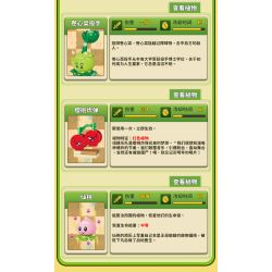 GUDI 60025 non  CUỘC CHIẾN THỰC VẬT BỐI CẢNH BÃI BIỂN CÓ LÀN SÓNG LỚN bộ đồ chơi xếp lắp ráp ghép mô hình Movie & Game Phim Và Trò Chơi 296 khối GUDI 60025 non  CUỘC CHIẾN THỰC VẬT BỐI CẢNH BÃI BIỂN CÓ LÀN SÓNG LỚN bộ đồ chơi xếp lắp ráp ghép mô hình Movie & Game Phim Và Trò Chơi 296 khối