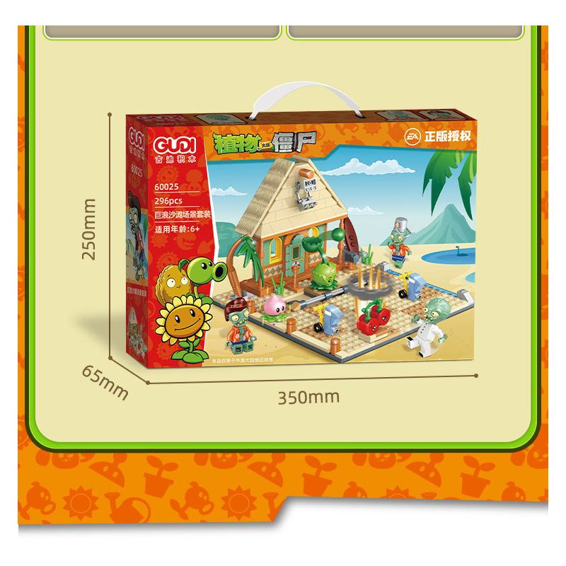 GUDI 60025 non  CUỘC CHIẾN THỰC VẬT BỐI CẢNH BÃI BIỂN CÓ LÀN SÓNG LỚN bộ đồ chơi xếp lắp ráp ghép mô hình Movie & Game Phim Và Trò Chơi 296 khối GUDI 60025 non  CUỘC CHIẾN THỰC VẬT BỐI CẢNH BÃI BIỂN CÓ LÀN SÓNG LỚN bộ đồ chơi xếp lắp ráp ghép mô hình Movie & Game Phim Và Trò Chơi 296 khối