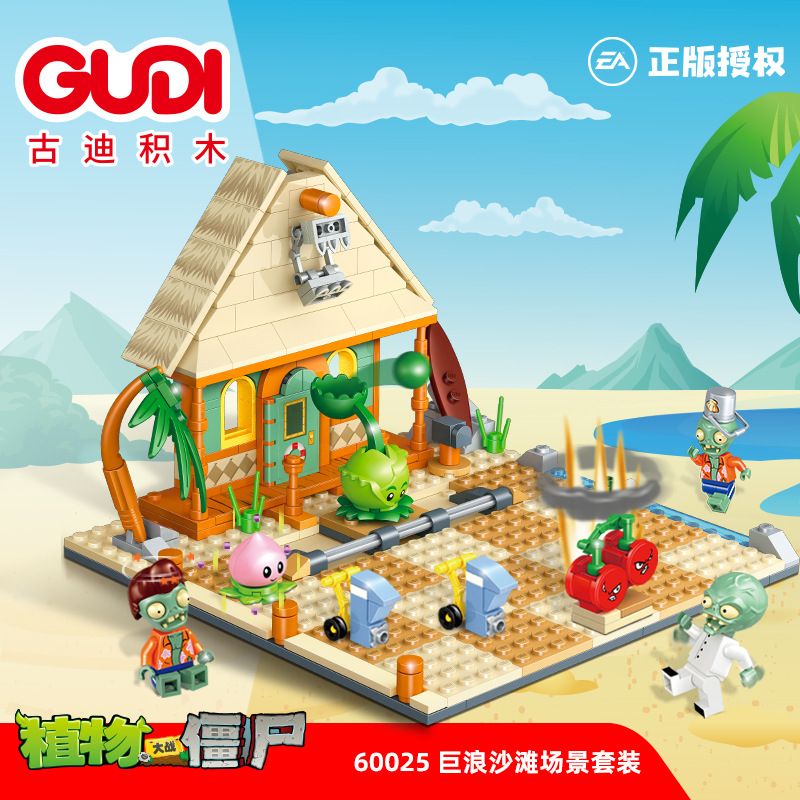 GUDI 60025 non  CUỘC CHIẾN THỰC VẬT BỐI CẢNH BÃI BIỂN CÓ LÀN SÓNG LỚN bộ đồ chơi xếp lắp ráp ghép mô hình Movie & Game Phim Và Trò Chơi 296 khối GUDI 60025 non  CUỘC CHIẾN THỰC VẬT BỐI CẢNH BÃI BIỂN CÓ LÀN SÓNG LỚN bộ đồ chơi xếp lắp ráp ghép mô hình Movie & Game Phim Và Trò Chơi 296 khối