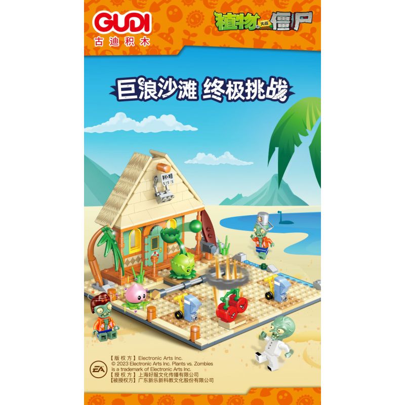 GUDI 60025 non  CUỘC CHIẾN THỰC VẬT BỐI CẢNH BÃI BIỂN CÓ LÀN SÓNG LỚN bộ đồ chơi xếp lắp ráp ghép mô hình Movie & Game Phim Và Trò Chơi 296 khối GUDI 60025 non  CUỘC CHIẾN THỰC VẬT BỐI CẢNH BÃI BIỂN CÓ LÀN SÓNG LỚN bộ đồ chơi xếp lắp ráp ghép mô hình Movie & Game Phim Và Trò Chơi 296 khối