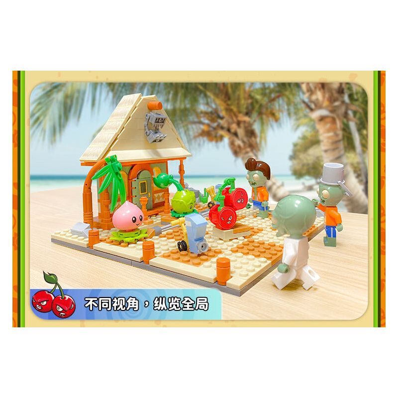 GUDI 60025 non  CUỘC CHIẾN THỰC VẬT BỐI CẢNH BÃI BIỂN CÓ LÀN SÓNG LỚN bộ đồ chơi xếp lắp ráp ghép mô hình Movie & Game Phim Và Trò Chơi 296 khối GUDI 60025 non  CUỘC CHIẾN THỰC VẬT BỐI CẢNH BÃI BIỂN CÓ LÀN SÓNG LỚN bộ đồ chơi xếp lắp ráp ghép mô hình Movie & Game Phim Và Trò Chơi 296 khối