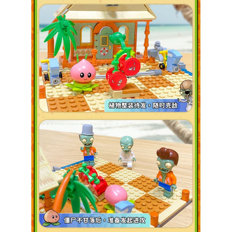 GUDI 60025 non  CUỘC CHIẾN THỰC VẬT BỐI CẢNH BÃI BIỂN CÓ LÀN SÓNG LỚN bộ đồ chơi xếp lắp ráp ghép mô hình Movie & Game Phim Và Trò Chơi 296 khối GUDI 60025 non  CUỘC CHIẾN THỰC VẬT BỐI CẢNH BÃI BIỂN CÓ LÀN SÓNG LỚN bộ đồ chơi xếp lắp ráp ghép mô hình Movie & Game Phim Và Trò Chơi 296 khối