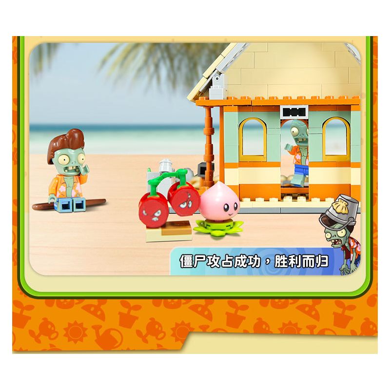 GUDI 60025 non  CUỘC CHIẾN THỰC VẬT BỐI CẢNH BÃI BIỂN CÓ LÀN SÓNG LỚN bộ đồ chơi xếp lắp ráp ghép mô hình Movie & Game Phim Và Trò Chơi 296 khối GUDI 60025 non  CUỘC CHIẾN THỰC VẬT BỐI CẢNH BÃI BIỂN CÓ LÀN SÓNG LỚN bộ đồ chơi xếp lắp ráp ghép mô hình Movie & Game Phim Và Trò Chơi 296 khối