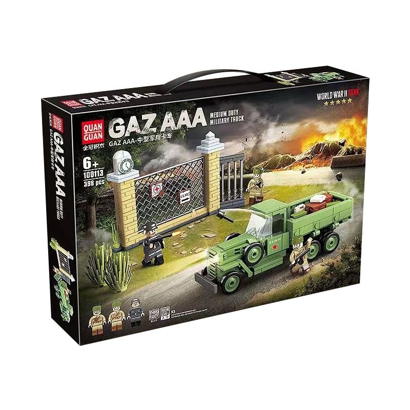 QuanGuan 100113 Quan Guan 100113 non Lego XE TẢI QUÂN SỰ HẠNG TRUNG GAZ AAA CỦA LIÊN XÔ bộ đồ chơi xếp lắp ráp ghép mô hình Military Army GAZ AAA MEDIUM DUTY MILITARY TRUCK Quân Sự Bộ Đội 398 khối