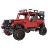 MorkModel 023023-4 023023-1 023023-2 023023-3 Mork Model 023023-4 023023-1 023023-2 023023-3 non  XE ĐỊA HÌNH JEEP WRANGLER tỷ lệ 1:12 bộ đồ chơi xếp lắp ráp ghép mô hình  OFFROAD Kỹ Thuật Công Nghệ Cao Mô Hình Phương Tiện 1607 khối