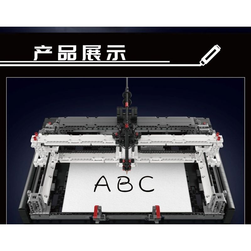 MouldKing 13181 Mould King 13181 non  MÁY VẼ bộ đồ chơi xếp lắp ráp ghép mô hình  PLOTTER Kỹ Thuật Công Nghệ Cao Mô Hình Phương Tiện 3088 khối