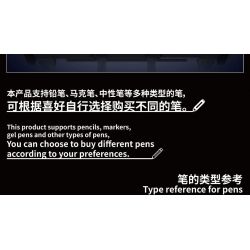 MouldKing 13181 Mould King 13181 non  MÁY VẼ bộ đồ chơi xếp lắp ráp ghép mô hình  PLOTTER Kỹ Thuật Công Nghệ Cao Mô Hình Phương Tiện 3088 khối