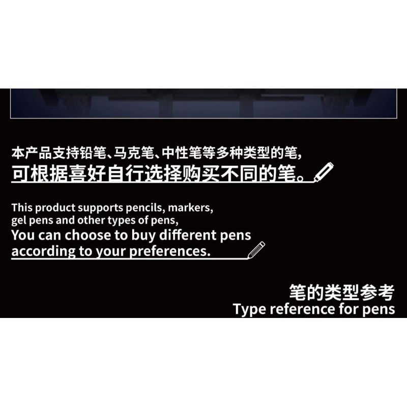 MouldKing 13181 Mould King 13181 non  MÁY VẼ bộ đồ chơi xếp lắp ráp ghép mô hình  PLOTTER Kỹ Thuật Công Nghệ Cao Mô Hình Phương Tiện 3088 khối