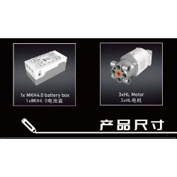 MouldKing 13181 Mould King 13181 non  MÁY VẼ bộ đồ chơi xếp lắp ráp ghép mô hình  PLOTTER Kỹ Thuật Công Nghệ Cao Mô Hình Phương Tiện 3088 khối