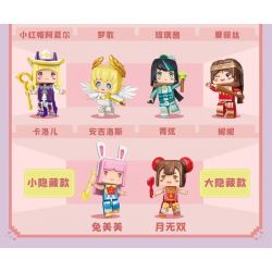 QMAN ENLIGHTEN KEEPPLEY 72035 non  MINI WORLD GIA ĐÌNH NHỎ TUYỆT VỜI PHẦN 1 bộ đồ chơi xếp lắp ráp ghép mô hình Movie & Game Phim Và Trò Chơi