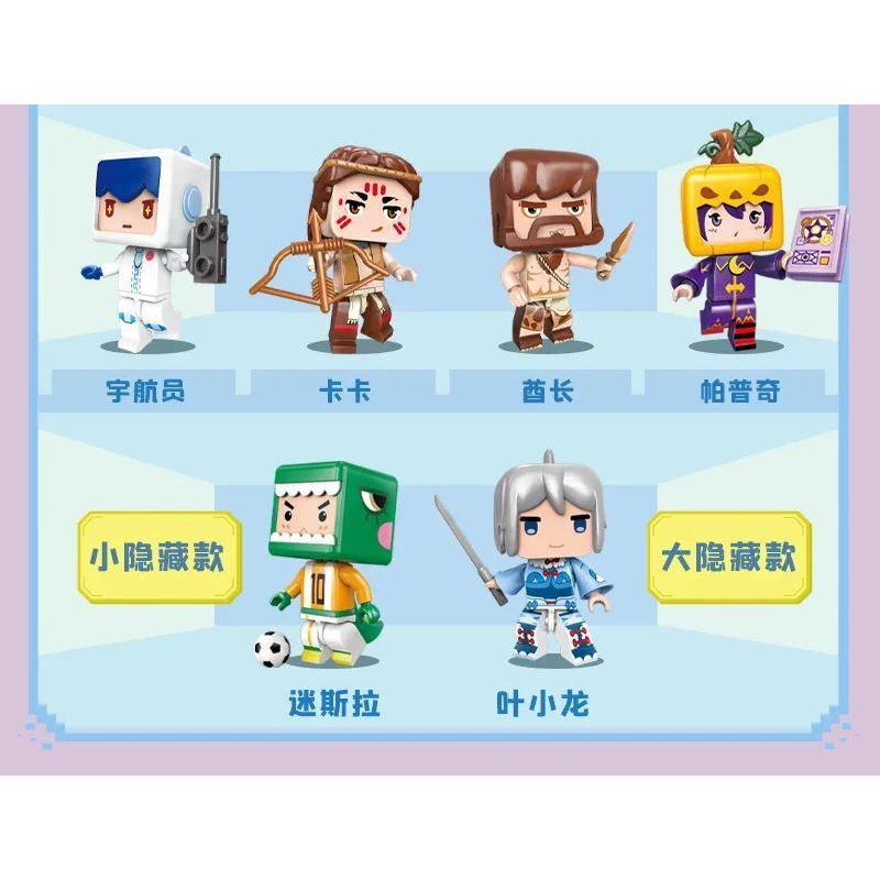 QMAN ENLIGHTEN KEEPPLEY 72034 non  MINI WORLD BASE CAMP PHIÊN BẢN ĐẦU TIÊN bộ đồ chơi xếp lắp ráp ghép mô hình Movie & Game Phim Và Trò Chơi