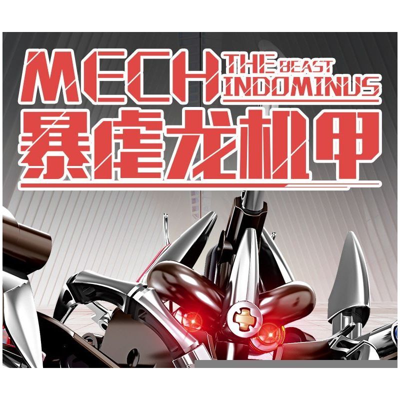 GBL KY1099 1099 non  CƠ CHẾ RỒNG INDOMINUS bộ đồ chơi xếp lắp ráp ghép mô hình  MECH Kỹ Thuật Công Nghệ Cao Mô Hình Phương Tiện 1056 khối