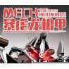 GBL KY1099 1099 non  CƠ CHẾ RỒNG INDOMINUS bộ đồ chơi xếp lắp ráp ghép mô hình  MECH Kỹ Thuật Công Nghệ Cao Mô Hình Phương Tiện 1056 khối