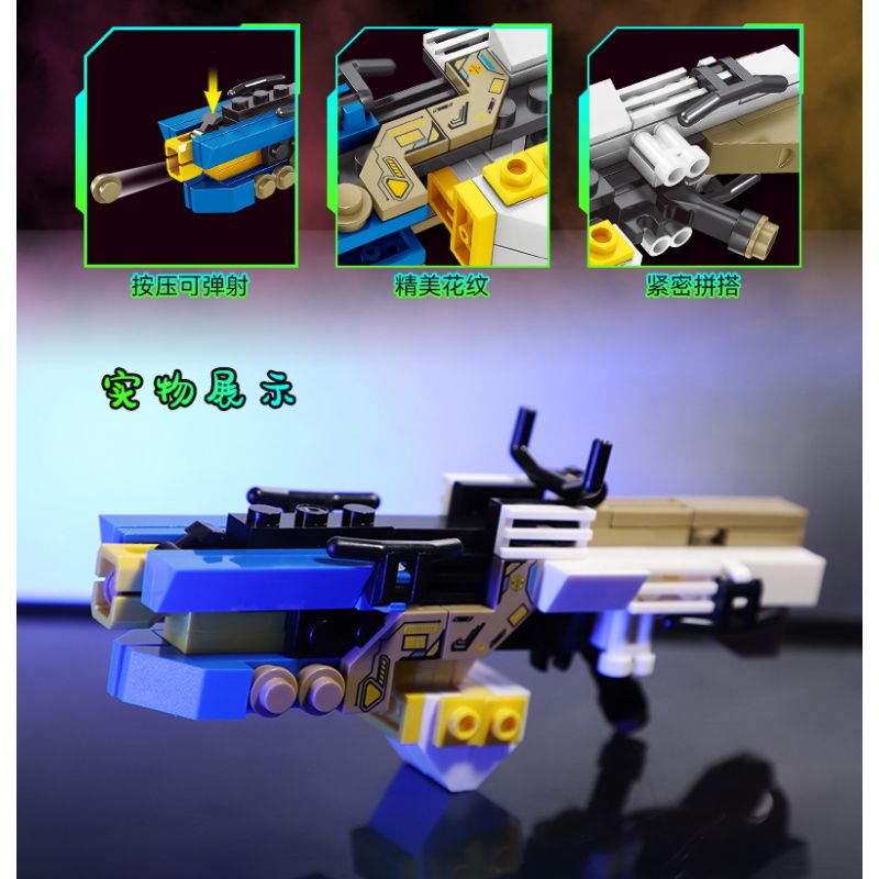 Kazi KY88029 88029 non  SÚNG CẦM TAY TRONG TƯƠNG LAI MÁY NHIỆT NHẸ bộ đồ chơi xếp lắp ráp ghép mô hình Gun FUTURE FIREARMS 93 khối