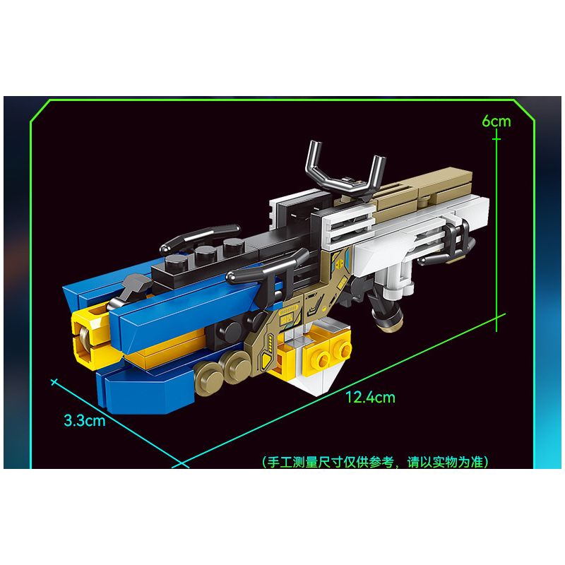 Kazi KY88029 88029 non  SÚNG CẦM TAY TRONG TƯƠNG LAI MÁY NHIỆT NHẸ bộ đồ chơi xếp lắp ráp ghép mô hình Gun FUTURE FIREARMS 93 khối