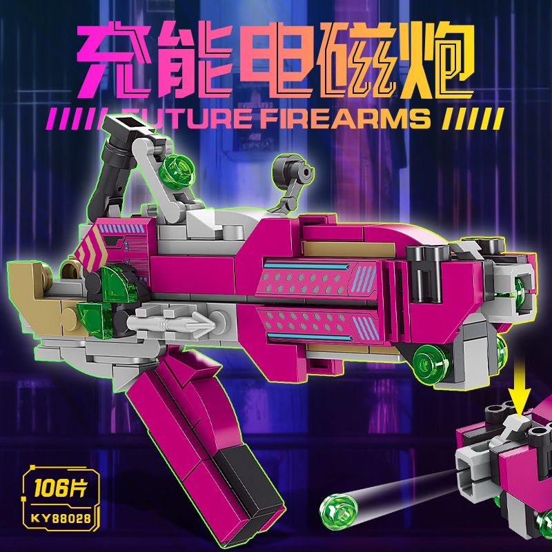 Kazi KY88028 88028 non  SÚNG CẦM TAY TRONG TƯƠNG LAI ĐIỆN TỪ CÓ THỂ SẠC LẠI bộ đồ chơi xếp lắp ráp ghép mô hình Gun FUTURE FIREARMS 106 khối