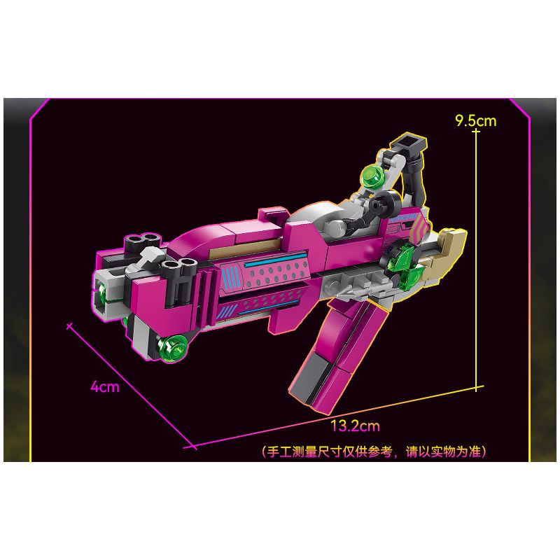 Kazi KY88028 88028 non  SÚNG CẦM TAY TRONG TƯƠNG LAI ĐIỆN TỪ CÓ THỂ SẠC LẠI bộ đồ chơi xếp lắp ráp ghép mô hình Gun FUTURE FIREARMS 106 khối