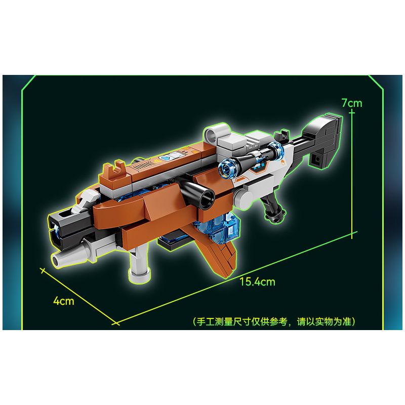 Kazi KY88027 88027 non  SÚNG CẦM TAY TRONG TƯƠNG LAI TRƯỜNG NĂNG LƯỢNG ĐIỆN NHẸ bộ đồ chơi xếp lắp ráp ghép mô hình Gun FUTURE FIREARMS 124 khối