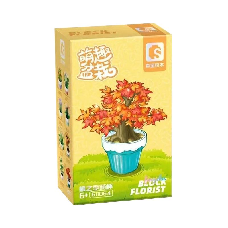 SEMBO 611064 non  CHẬU CÂY DỄ THƯƠNG MAPLE CUP bộ đồ chơi xếp lắp ráp ghép mô hình Flowers Hoa 91 khối