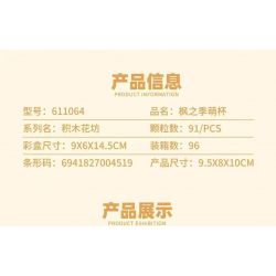 SEMBO 611064 non  CHẬU CÂY DỄ THƯƠNG MAPLE CUP bộ đồ chơi xếp lắp ráp ghép mô hình Flowers Hoa 91 khối