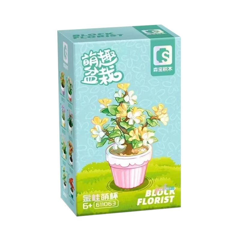 SEMBO 611063 non  CHẬU CÂY DỄ THƯƠNG JINGUI CUTE CUP bộ đồ chơi xếp lắp ráp ghép mô hình Flowers Hoa 101 khối
