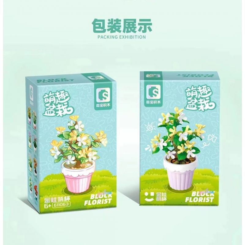 SEMBO 611063 non  CHẬU CÂY DỄ THƯƠNG JINGUI CUTE CUP bộ đồ chơi xếp lắp ráp ghép mô hình Flowers Hoa 101 khối