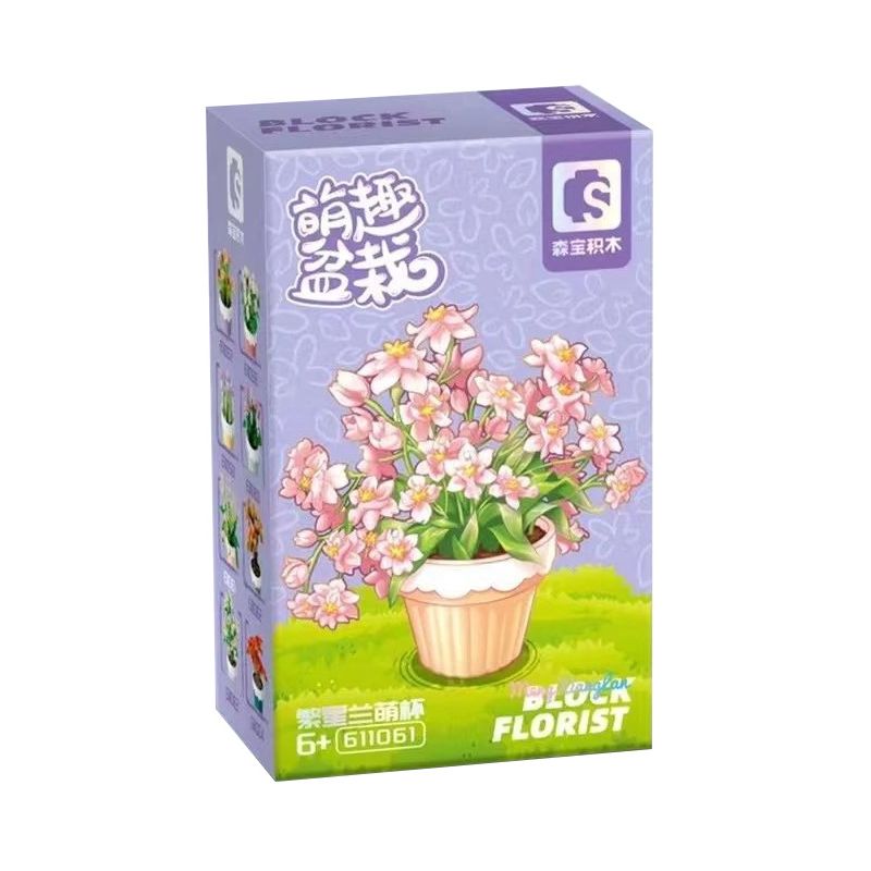 SEMBO 611061 non  CHẬU CÂY DỄ THƯƠNG STARRY ORCHID CUTE CUP bộ đồ chơi xếp lắp ráp ghép mô hình Flowers Hoa 159 khối