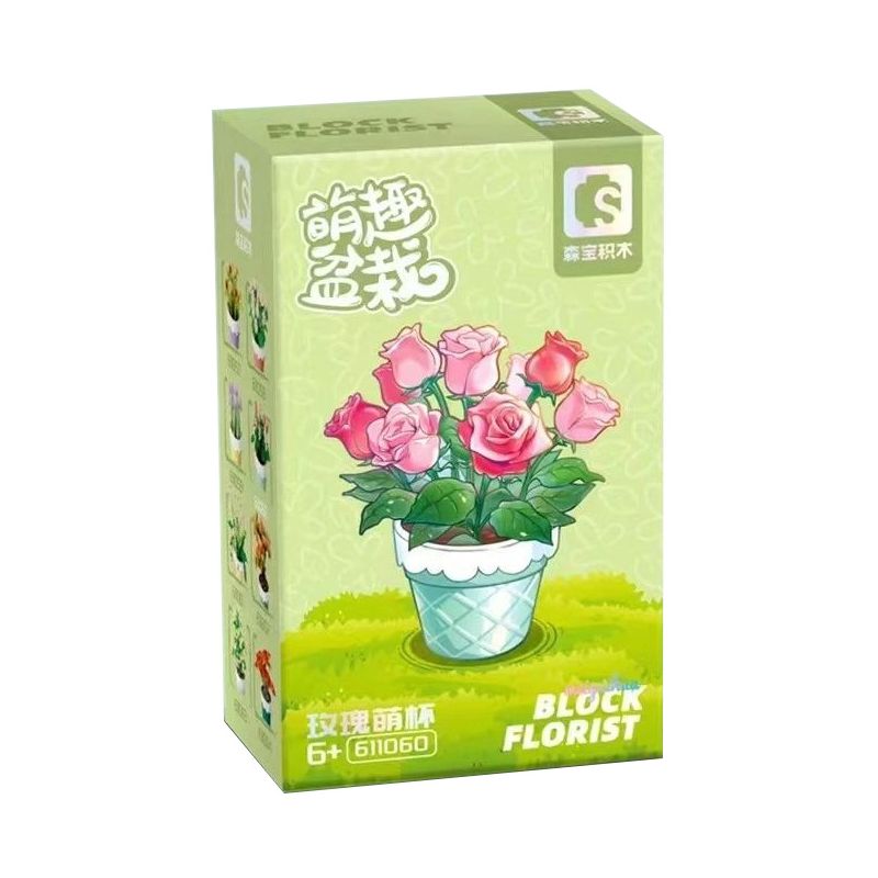 SEMBO 611060 non  CHẬU CÂY DỄ THƯƠNG CỐC HOA HỒNG bộ đồ chơi xếp lắp ráp ghép mô hình Flowers 67 khối