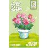 SEMBO 611060 non  CHẬU CÂY DỄ THƯƠNG CỐC HOA HỒNG bộ đồ chơi xếp lắp ráp ghép mô hình Flowers 67 khối