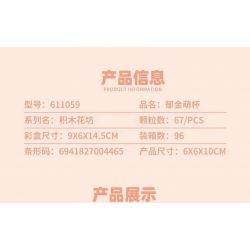 SEMBO 611059 non  CHẬU CÂY DỄ THƯƠNG CỐC HOA TULIP bộ đồ chơi xếp lắp ráp ghép mô hình Flowers 67 khối