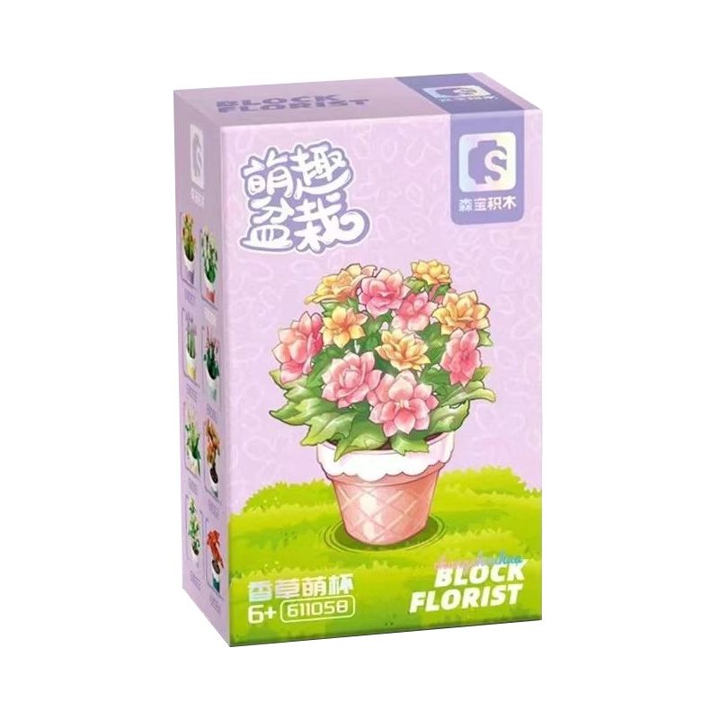 SEMBO 611058 non  CHẬU CÂY DỄ THƯƠNG VANILLA CUTE CUP bộ đồ chơi xếp lắp ráp ghép mô hình Flowers Hoa 121 khối