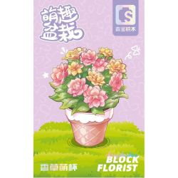 SEMBO 611058 non  CHẬU CÂY DỄ THƯƠNG VANILLA CUTE CUP bộ đồ chơi xếp lắp ráp ghép mô hình Flowers Hoa 121 khối