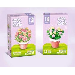 SEMBO 611058 non  CHẬU CÂY DỄ THƯƠNG VANILLA CUTE CUP bộ đồ chơi xếp lắp ráp ghép mô hình Flowers Hoa 121 khối