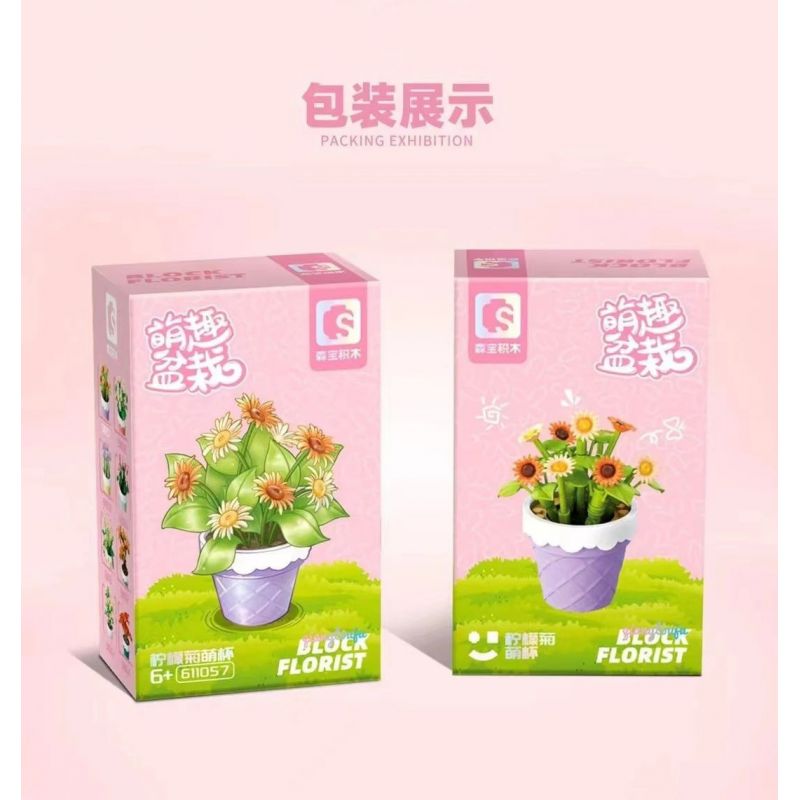 SEMBO 611057 non  CHẬU CÂY DỄ THƯƠNG CỐC CHANH CÚC bộ đồ chơi xếp lắp ráp ghép mô hình Flowers Hoa 68 khối