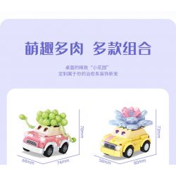 SEMBO 611056 non  CỬA HÀNG HOA OTOME bộ đồ chơi xếp lắp ráp ghép mô hình Flowers 172 khối