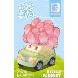 SEMBO 611056 non  CỬA HÀNG HOA OTOME bộ đồ chơi xếp lắp ráp ghép mô hình Flowers 172 khối