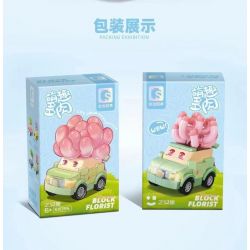 SEMBO 611056 non  CỬA HÀNG HOA OTOME bộ đồ chơi xếp lắp ráp ghép mô hình Flowers 172 khối