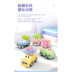 SEMBO 611056 non  CỬA HÀNG HOA OTOME bộ đồ chơi xếp lắp ráp ghép mô hình Flowers 172 khối